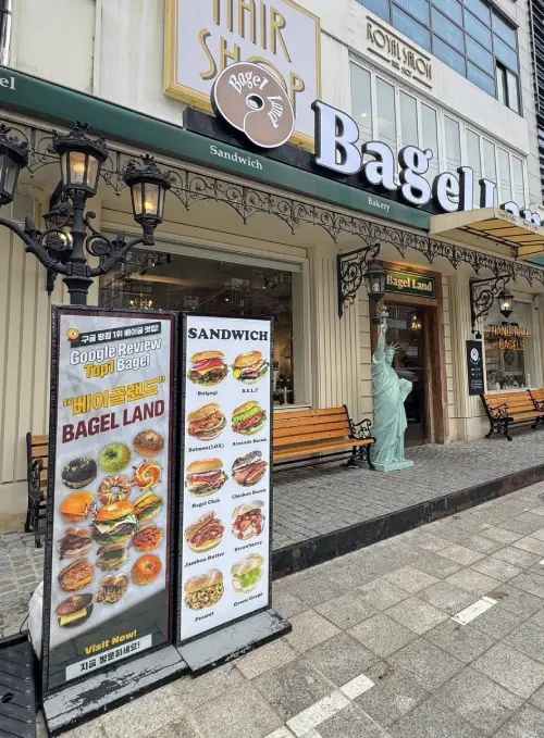 Bagel Land 弘大店 店面 自由女神
