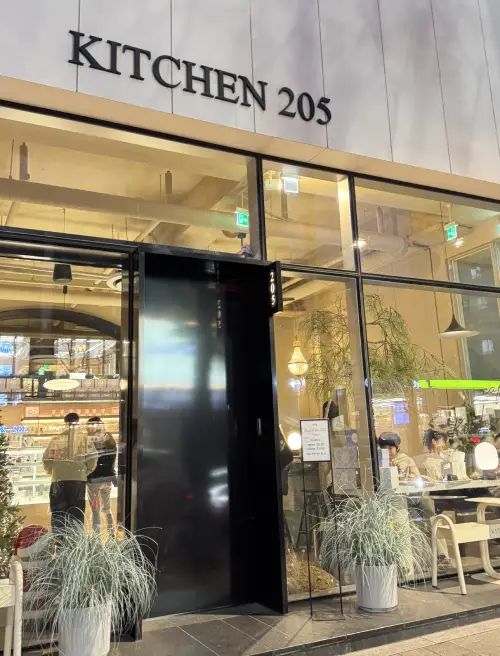 Kitchen205 弘大店 門口