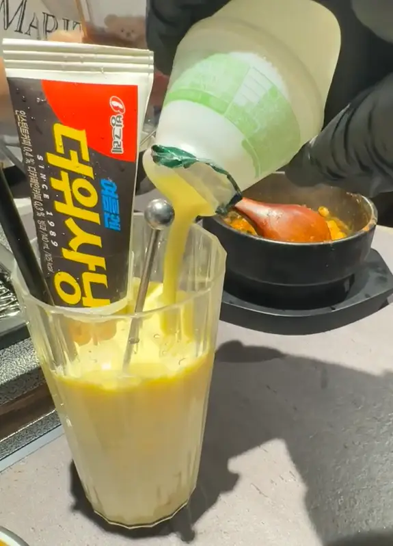 우화 香蕉牛奶＋咖啡冰棒