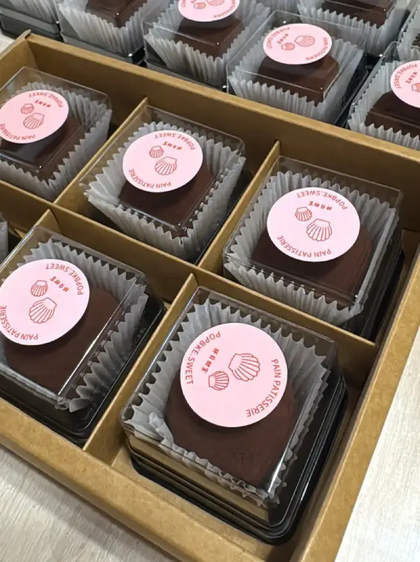 杜拜巧克力Q餅禮盒包裝