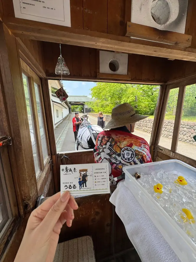 夏祭風鈴馬車體驗