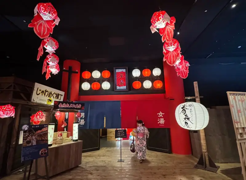 星野集團青森屋浮湯溫泉入口實景