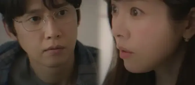 《未婚男女的效率戀愛》EP3 場景畫面