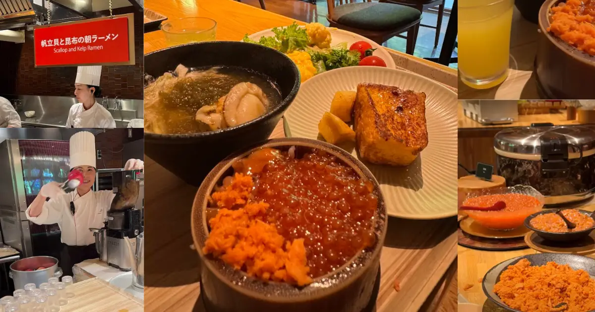 奧入瀨溪流酒店 早餐海鮮丼 鮭魚卵 海膽帆 立貝拉麵 現榨蘋果汁