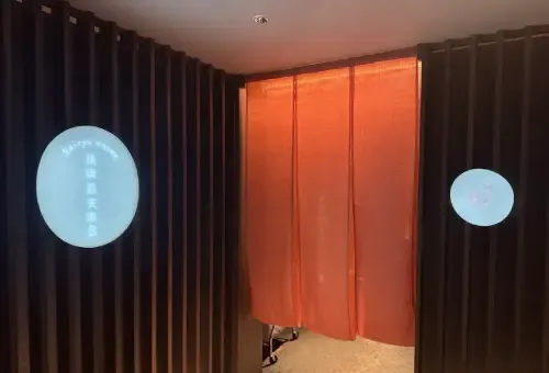 奧入瀨溪流酒店 溫泉入口 Keiryu Onsen Entrance