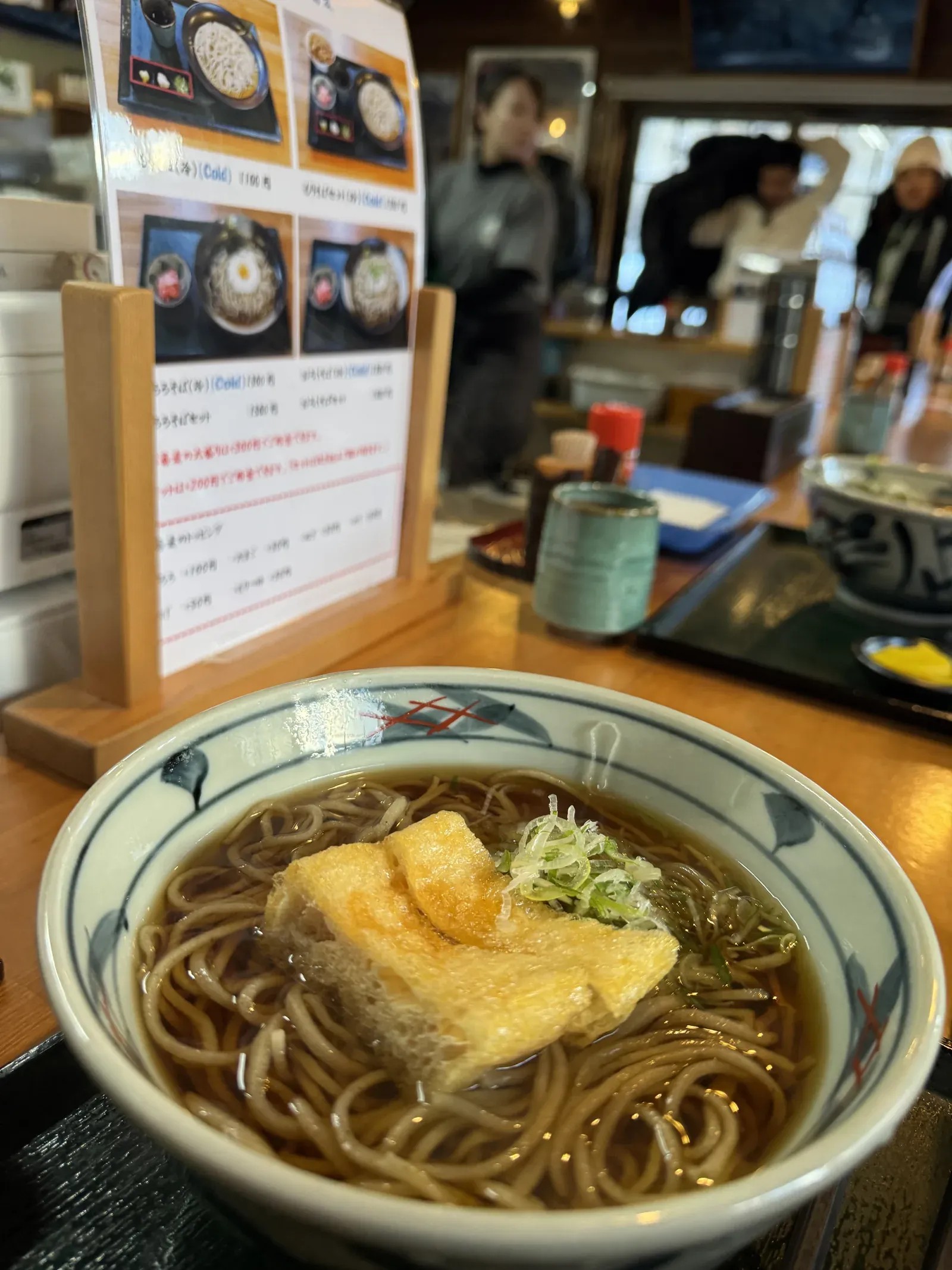 白川鄉 狐狸蕎麥麵 — 油豆腐蕎麥麵特寫