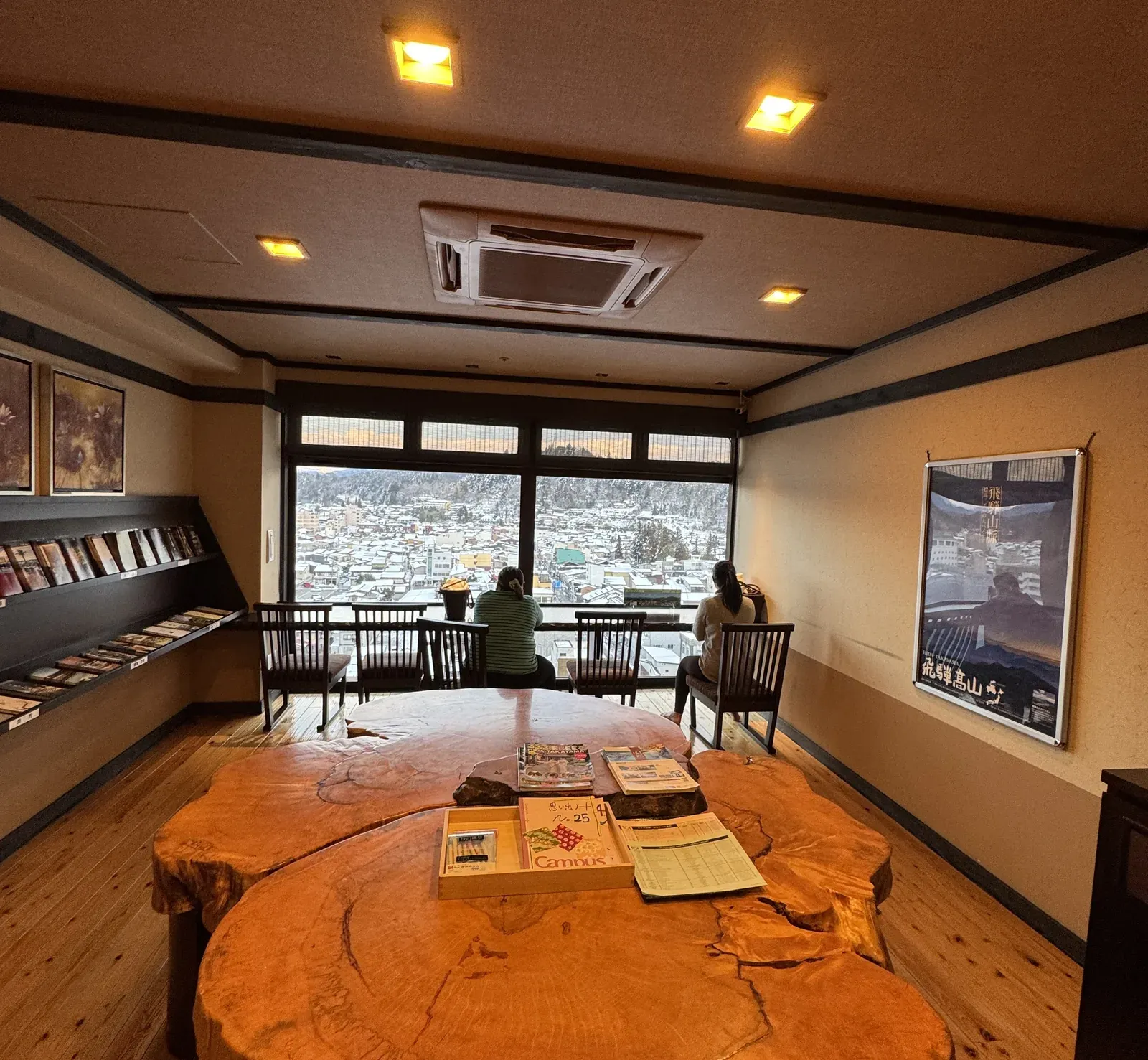 高山櫻庵溫泉旅館 — 榻榻米房間