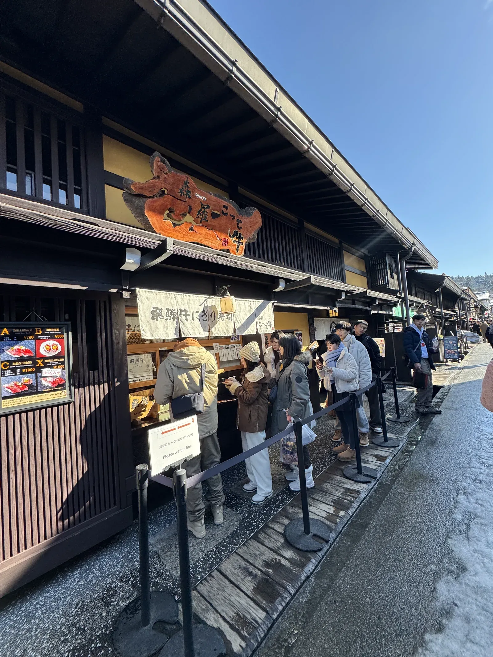 高山 古街 江戶町家建築 — 冬季老街雪景全景