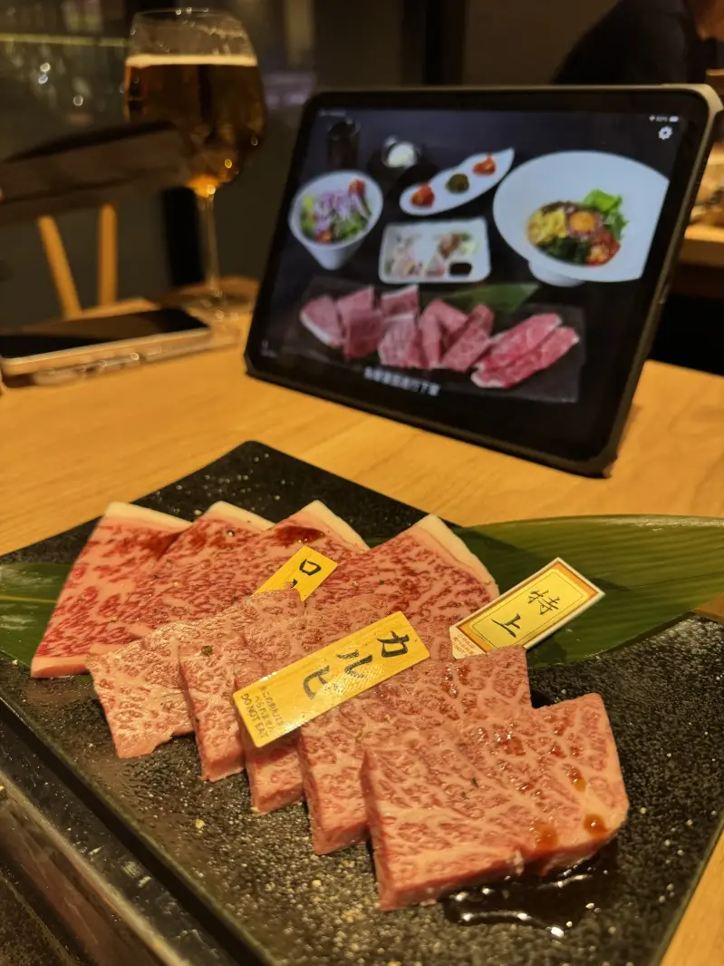 高山 飛驒牛燒肉 — 和牛燒肉拼盤特寫