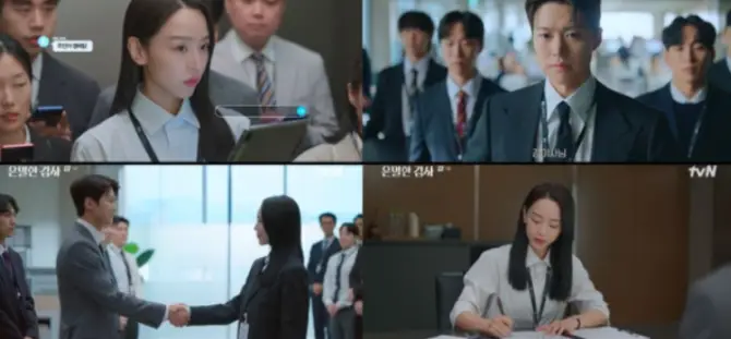 《秘戀稽核中》EP1 監察室長朱仁雅與盧基準首次交鋒