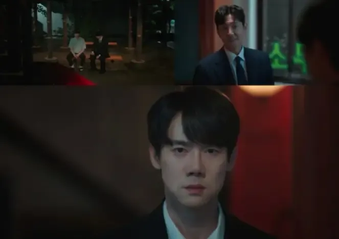 《神與律師事務所》EP13 以朗與亡者父親初次對視的場景畫面