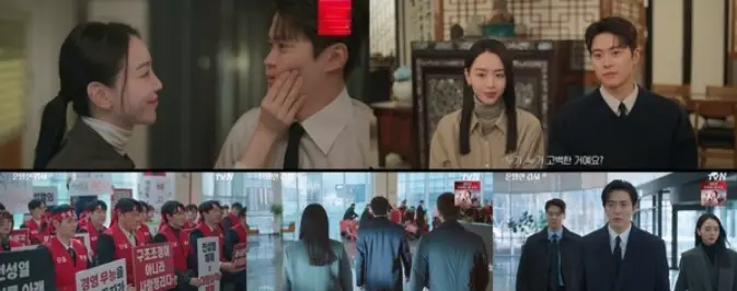 《秘戀稽核中》EP11 朱仁雅獨自面對記者會扛下所有責任