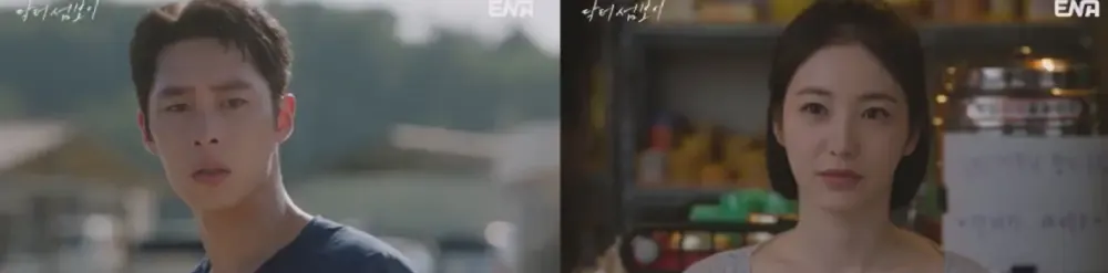 《醫到孤島愛上你》EP3 劇照