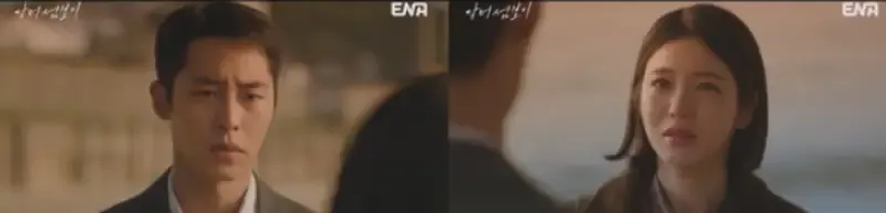 《醫到孤島愛上你》EP6 都智義隱瞞吳美子的秘密導致陸夏莉受傷劇照