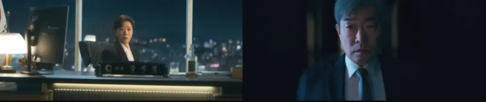 《新進社員姜會長》EP11 黃俊賢與姜方字設局反擊羅炳模劇照