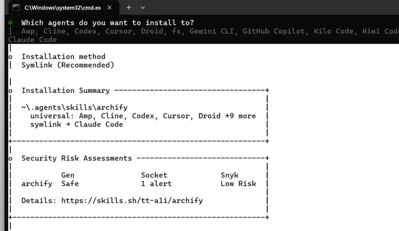 Archify 安裝精靈:選擇要安裝到哪個 agent、安裝方式 Symlink、安裝摘要顯示連結到 Claude Code,以及 Gen、Socket、Snyk 三家的安全評估