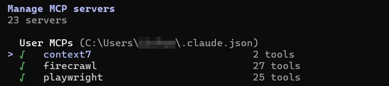 Claude Code 輸入 /mcp 後的 Manage MCP servers 畫面，User MCPs 下 context7 2 tools、firecrawl 27 tools、playwright 25 tools 都打勾