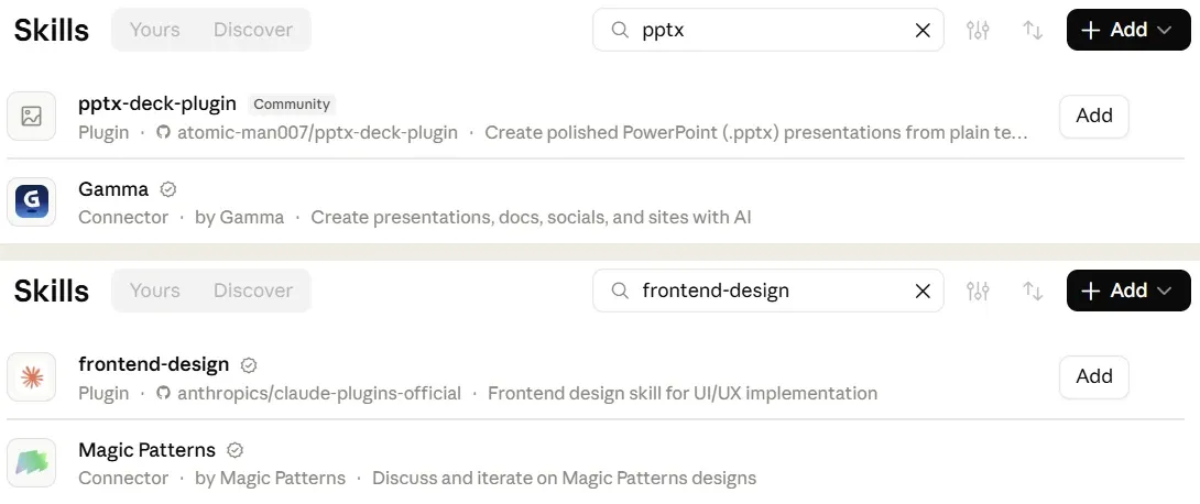 Claude 網頁版 Customize 的 Skills 頁,上圖在 Discover 搜尋 pptx 只出現第三方外掛與連接器,下圖搜尋 frontend-design 出現 Anthropic 官方外掛並有 Add 按鈕