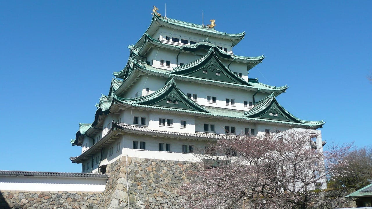 名古屋 旅遊情報