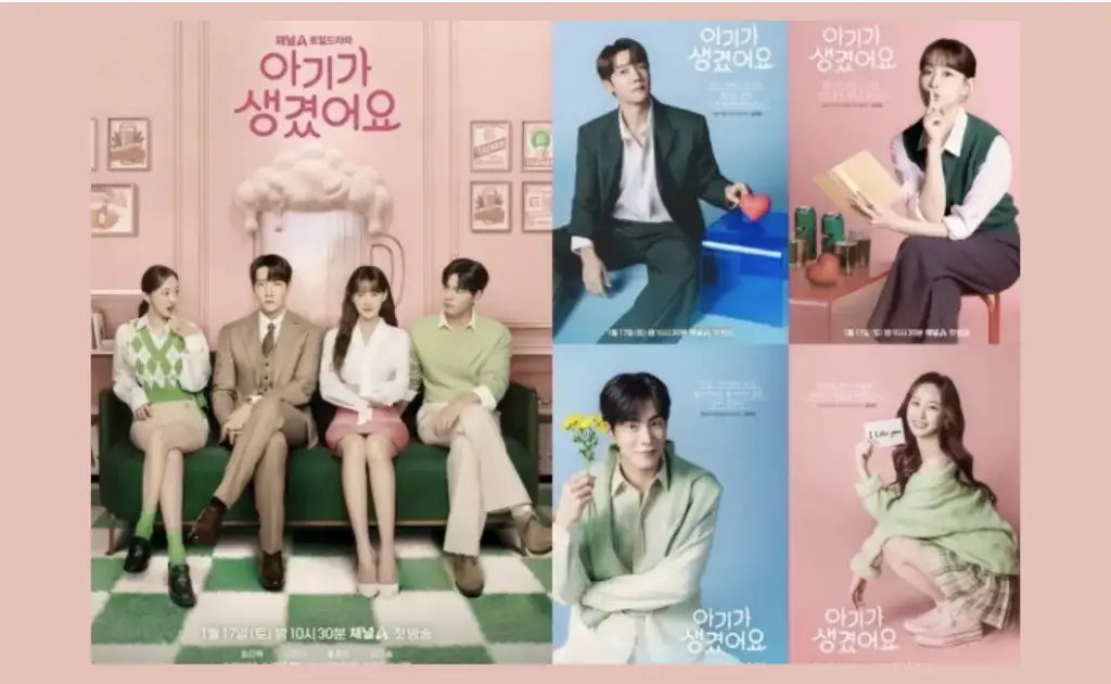 《理事長和我的秘密關係》全集劇情 1-12 大結局｜一夜意外到社內秘密戀愛，崔振赫、吳漣序求婚全解析｜friDay 影音線上看