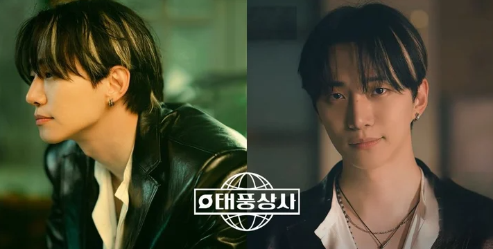 《颱風商社》｜劇情介紹・角色資訊・ 10.11 Netflix 同步播出(更新到EP.10）