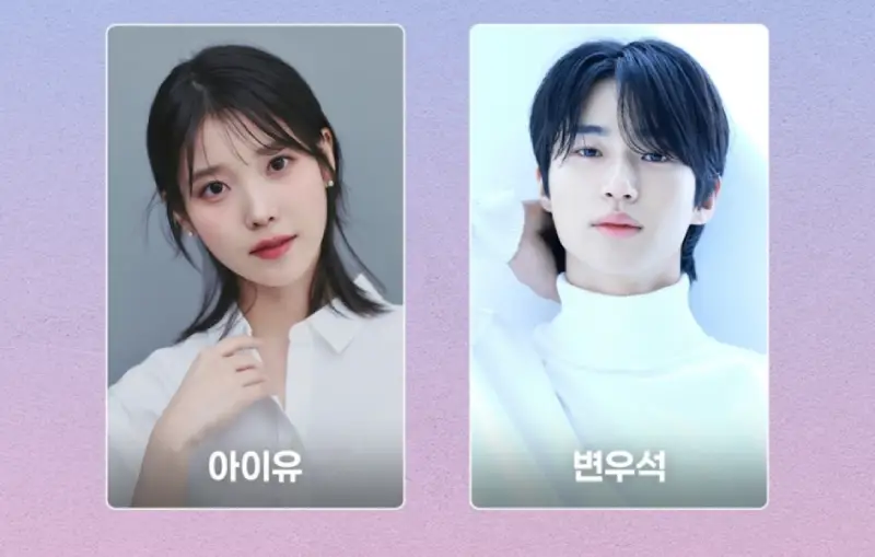 📰 2025.12韓劇讀報